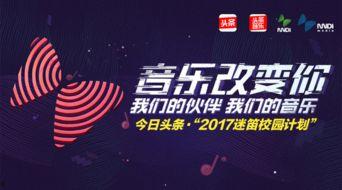 今日头条简单的故事推荐,那些温暖人心的简单故事